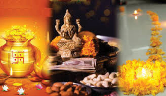 Tihar festival commences from today