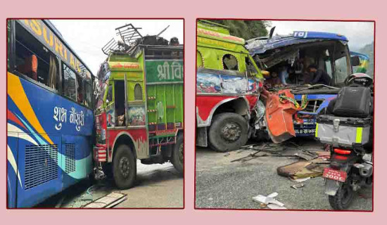 Twenty-one people injured in collision among seven vehicles