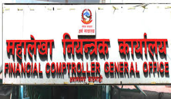 18.56 percent of budget expenditures in three months