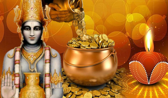 Dhanawantari Jayanti and Arogyata Diwas being marked today