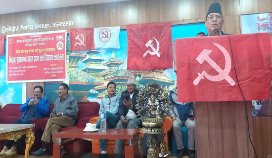 Ex-DPM Lamichhane sent to judicial custody