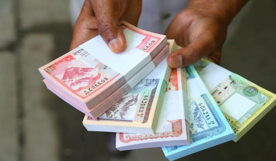 Nepal Sambat to be featured on Nepali banknotes