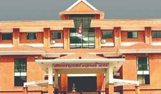 CIAA files corruption case against 14 people including the then DG Mishra