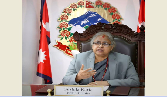 PM Karki invites seven political parties to discuss upcoming election
