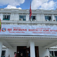 Civil Aviation Bill aims to strengthen relevant sector: Minister Pandey