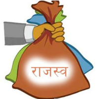 Budget cut likely to hamper project execution in Karnali Province