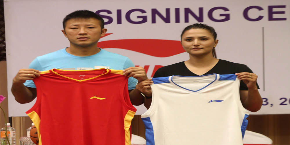 Li Ning 2023 Chinese National Team World Championship Shirt/Kit