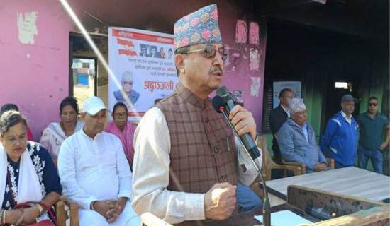 We will participate in elections if government created conducive environment: NC Acting President
