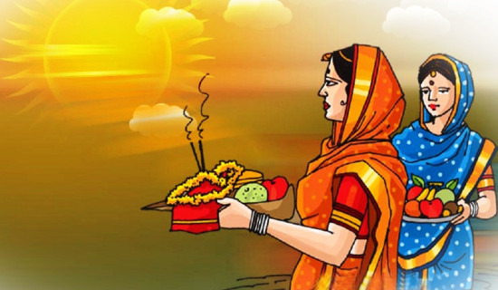 Janakpur gears up for Chhath celebrations