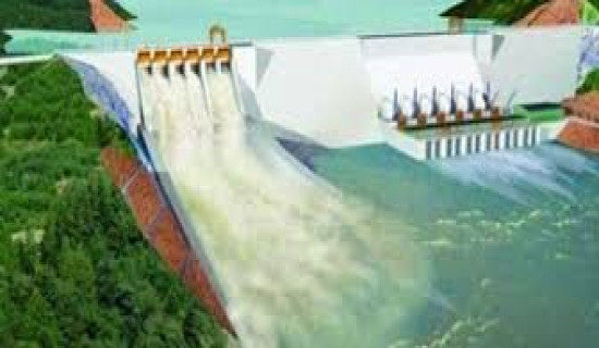 335 MW Humla Karnali Second Hydropower Project set to be built in Humla