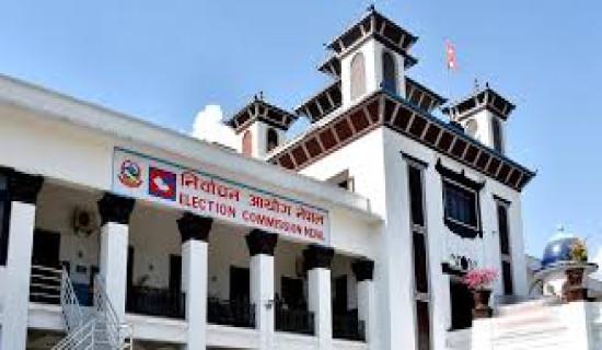 EC assessing applications for party registration