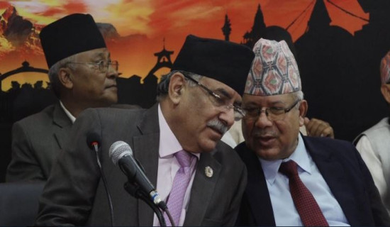 'Party unification bid not finalized'