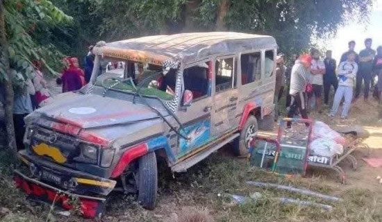 9 injured in road mishap in Arghakhanchi