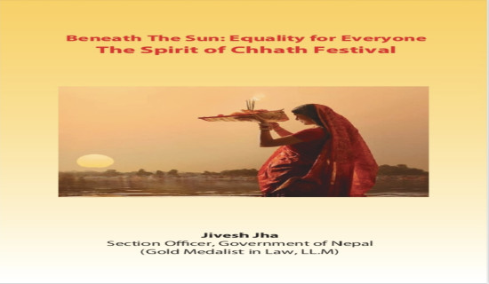 Book on Chhath festival shows ties between spirituality and sustainable development