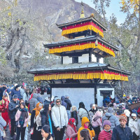 Budhigandaki project works to gain momentum : PM