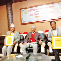 Balayar’s anthology of poetry released