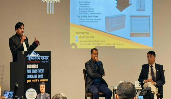 US entrepreneurs of Nepali origin ready to invest in motherland if environment gets favourable