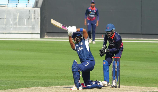 World Cup Cricket League-2: Nepal defeated by America