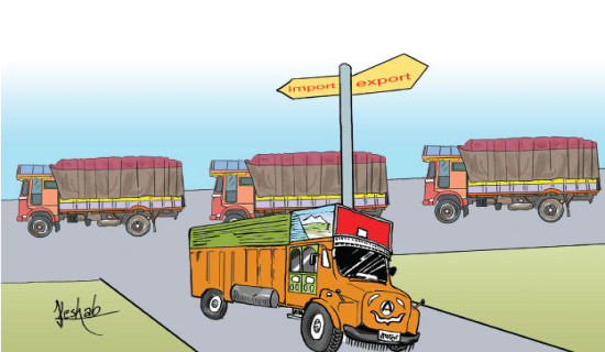 Nepal’s export surges 89% in first quarter of FY 2025/26, but trade deficit widens too