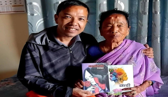 Panchkhal locals benefit  from health camp