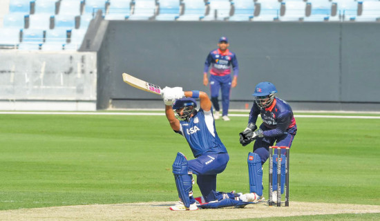 Nepal suffer 106-run defeat to USA in ICC World Cup League 2