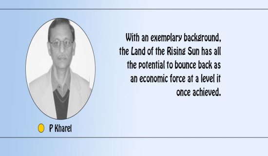 LDP’s Quest For Image Change