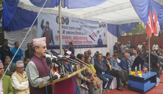 President Paudel performs Chhath puja