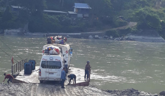 Ferry service resumes in Arun River