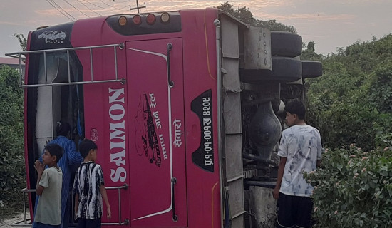 19 people injured in Jhapa road mishap