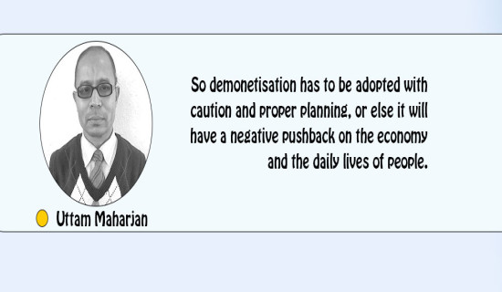 Does Demonetisation Curb Corruption?