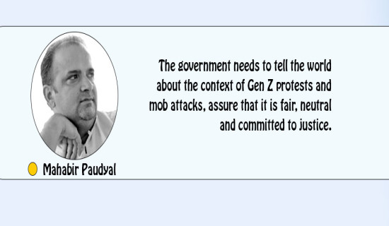 Urgency Of Appointing Foreign Minister