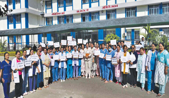 Nurses launch nationwide protest demanding proper salaries, allowances