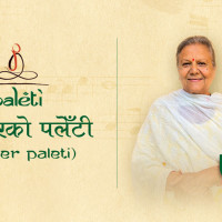 Second phase vaccination for children aged 5-12 from Aug 21