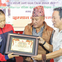 Chair Prachanda inaugurates  Helipad and Peace Park in Gulmi