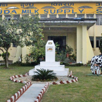 Salaries of Bagmati PA members' personal secretaries blocked