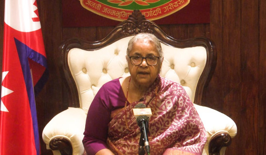 PM Karki summons all-side meeting today