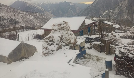 Snowfall likely in mountainous region