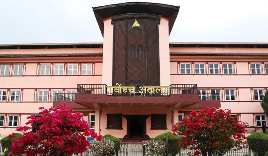 SC to begin hearing of petitions on HoR dissolution