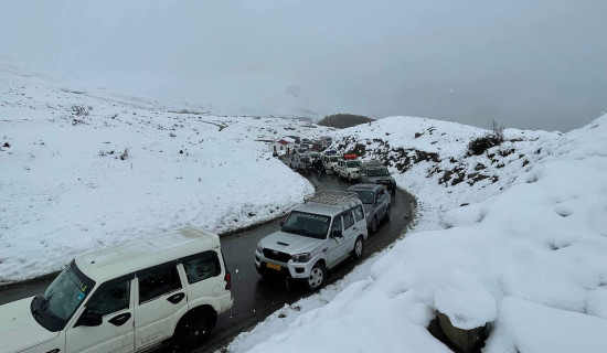 Compulsion To Forgo Family Reunion