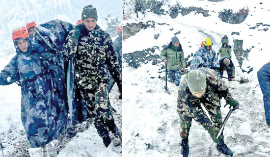 Gandanki Province Chief calls for govt formation