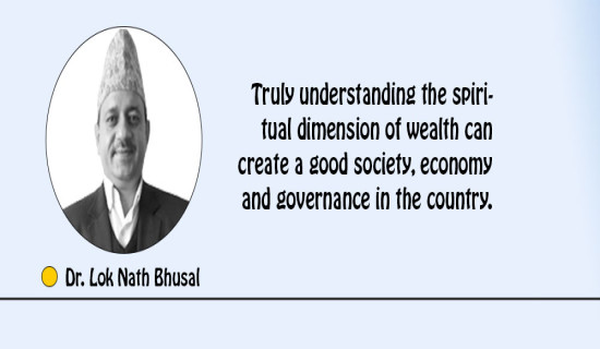 Spiritual Dimension Of Wealth