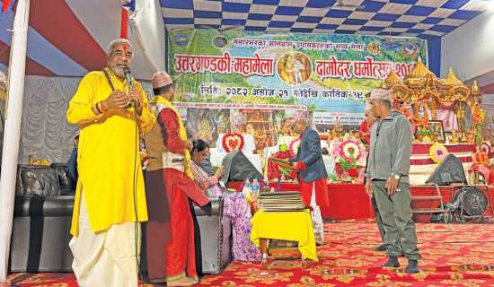 Kaligandaki Mahamela attracting Indian religious tourists
