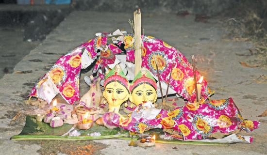 Sama-Chakewa play competition to be held