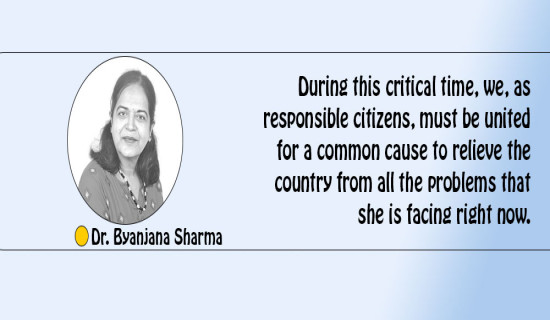 Heal The Aching Motherland