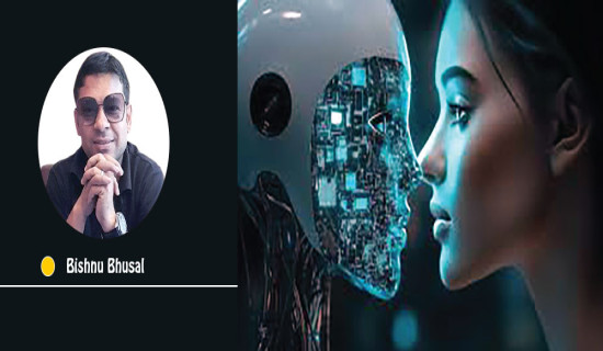 Fusion Of AI And Human Expression