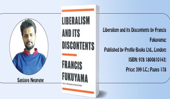 Plea For Modified Liberalism