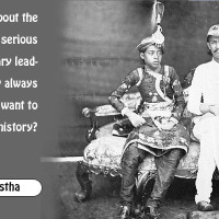 Government committed to controlling inflation: PM Oli