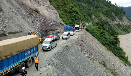 New Year comes with responsibility to create base for developing nation: PM Prachanda