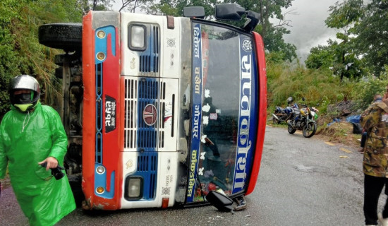Police fires warning shots to disperse crowd in Biratnagar