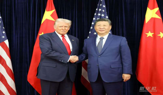 Stabilising Sino-US Ties: A New Foundation of Certainty and Mutual Reassessment